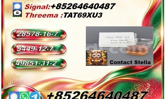 Buy 28578-16-7 designated in Chingola in Zambia Buy 28578-16-7 designated in Chingola in Zambia