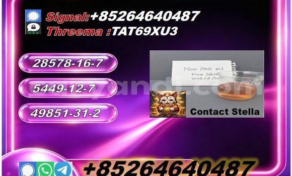 Buy 28578-16-7 designated in Chingola in Zambia Buy 28578-16-7 designated in Chingola in Zambia