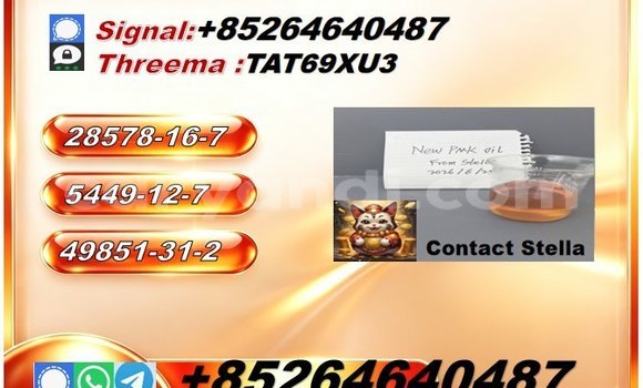 Buy 28578-16-7 designated in Chingola in Zambia Buy 28578-16-7 designated in Chingola in Zambia