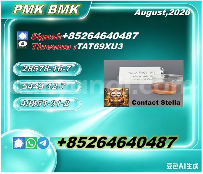 Big with watermark photo 6296491024980840891 y 1 