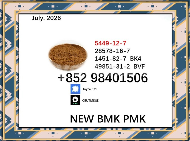 Big with watermark 5449 136