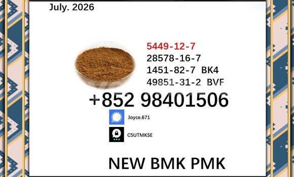 Medium with watermark 5449 136