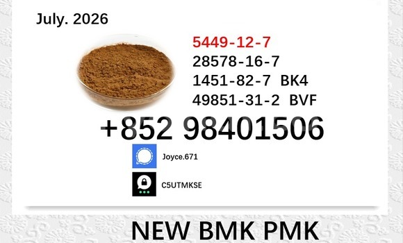Medium with watermark 5449 141