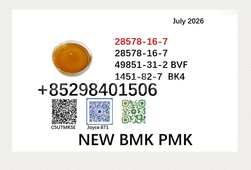 Big with watermark 28578 137