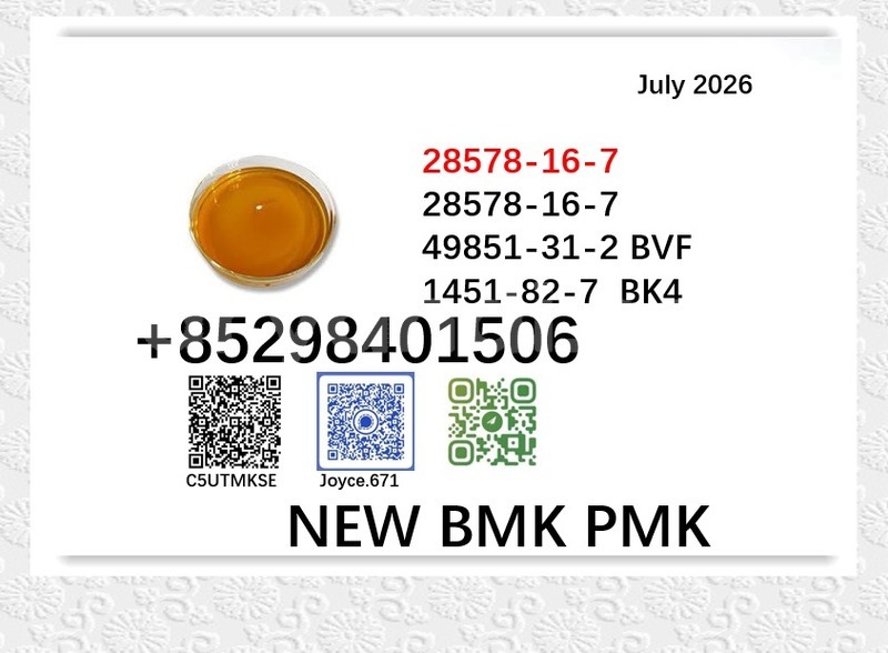 Big with watermark 28578 138