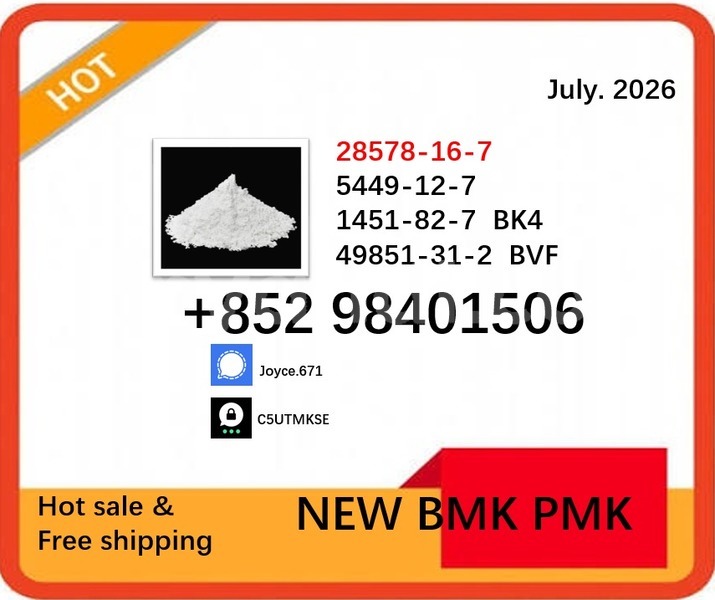 Big with watermark 28578 121