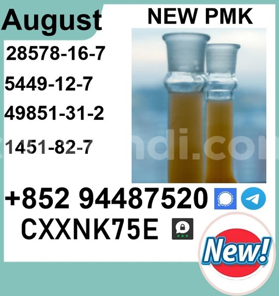 Big with watermark p15