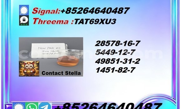 Tenga 28578-16-7 confidence in Kaoma in Western Tenga 28578-16-7 confidence in Kaoma in Western