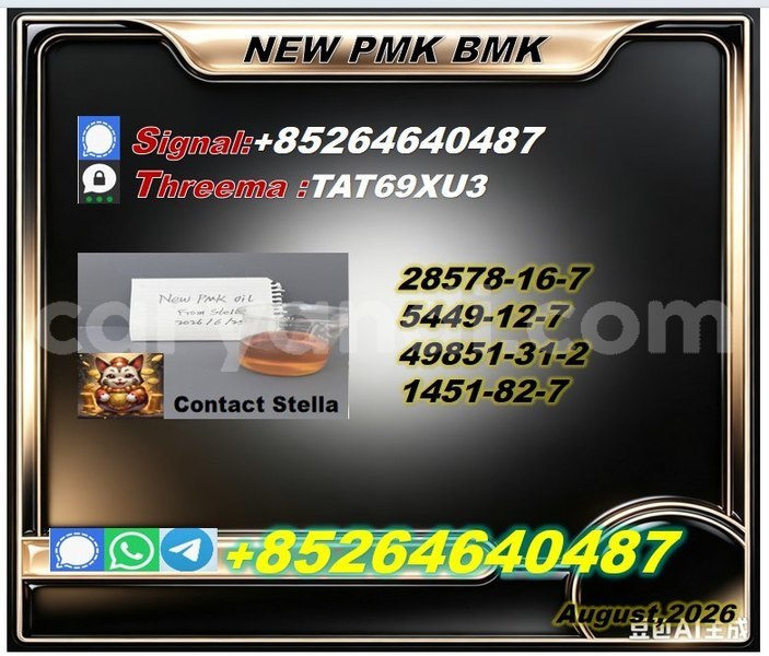 Big with watermark photo 6296491024980840905 x