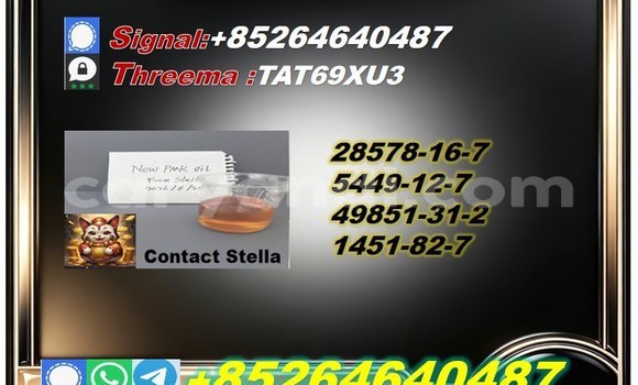 Tenga 28578-16-7 confidence in Kaoma in Western Tenga 28578-16-7 confidence in Kaoma in Western