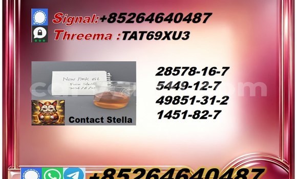Tenga 28578-16-7 confidence in Kaoma in Western Tenga 28578-16-7 confidence in Kaoma in Western
