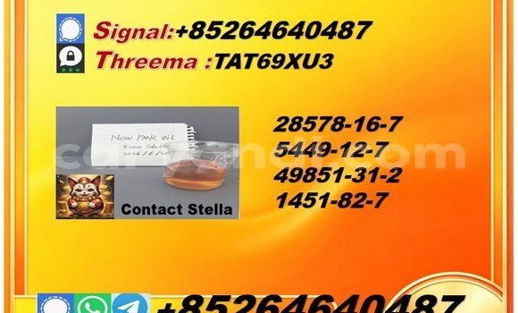 Medium with watermark photo 6296491024980840900 x 1 