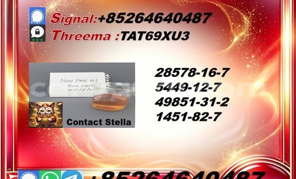 Tenga supporting 5449-12-7 in Chinsali in Northern Tenga supporting 5449-12-7 in Chinsali in Northern