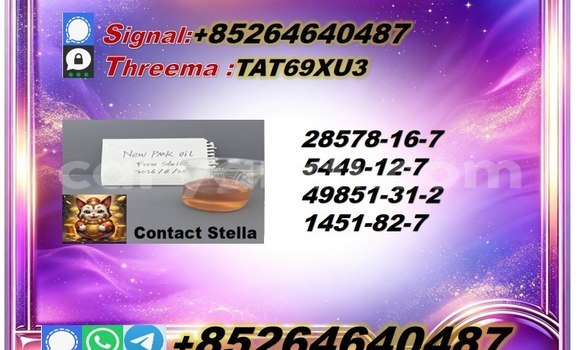 Tenga supporting 5449-12-7 in Chinsali in Northern Tenga supporting 5449-12-7 in Chinsali in Northern