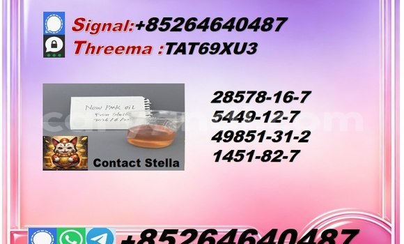 Medium with watermark photo 6296491024980840901 x 1 