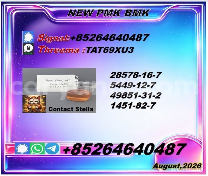 Big with watermark photo 6296491024980840904 x 1