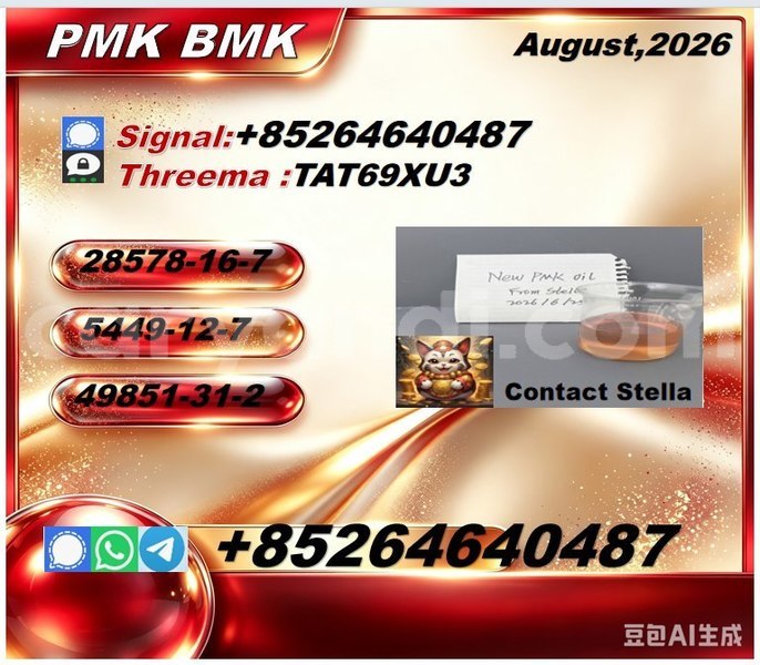 Big with watermark photo 6296491024980840895 x