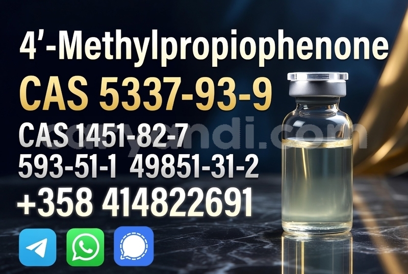 Big with watermark 5337 93 9..
