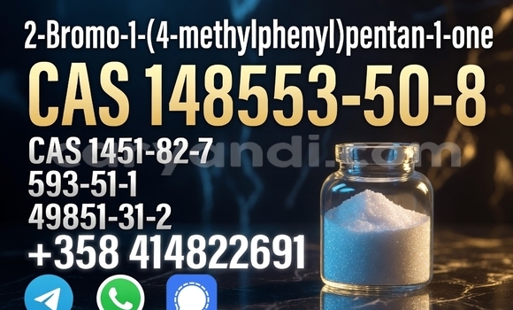 Medium with watermark 148553 50 8..