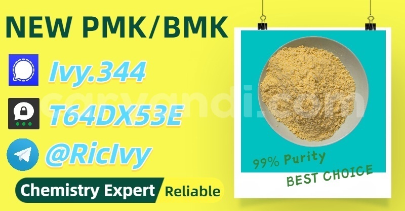 Big with watermark ac aceca eastern katete 35987