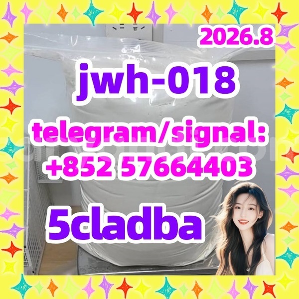 Big with watermark 58