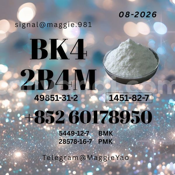 Big with watermark bk4 2b4m cas 1451 82 7 best price