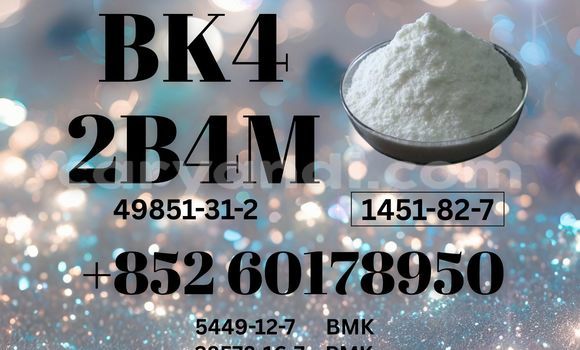 Medium with watermark bk4 2b4m cas 1451 82 7 best price