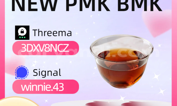 Medium with watermark 841