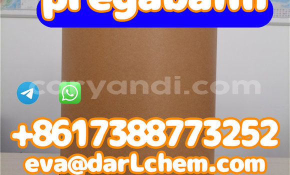 Medium with watermark pre445