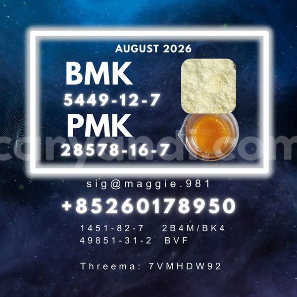 Big with watermark bmk cas 5449 12 7 factory production line
