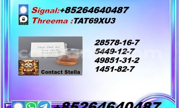 Medium with watermark 2026 08 04 082404