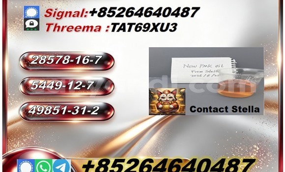 Acheter Buy CAS 5449-12-7 à Kalengwa, Nord-Ouest Acheter Buy CAS 5449-12-7 à Kalengwa, Nord-Ouest