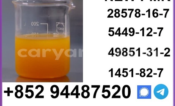 Buy manufacturey28578-16-7 in Chinsali in Northern Buy manufacturey28578-16-7 in Chinsali in Northern