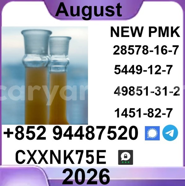 Big with watermark p58