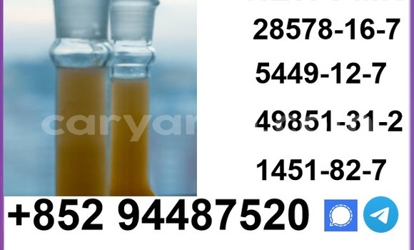 Buy manufacturey28578-16-7 in Chinsali in Northern Buy manufacturey28578-16-7 in Chinsali in Northern