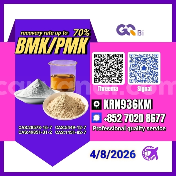 Big with watermark acura el northern chinsali 36132