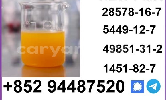 Buy 28578-16-7documentation in Chingola in Zambia Buy 28578-16-7documentation in Chingola in Zambia