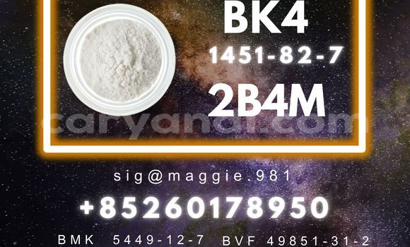 Medium with watermark bk4 2b4m cas 1451 82 7 bulk packaging bag