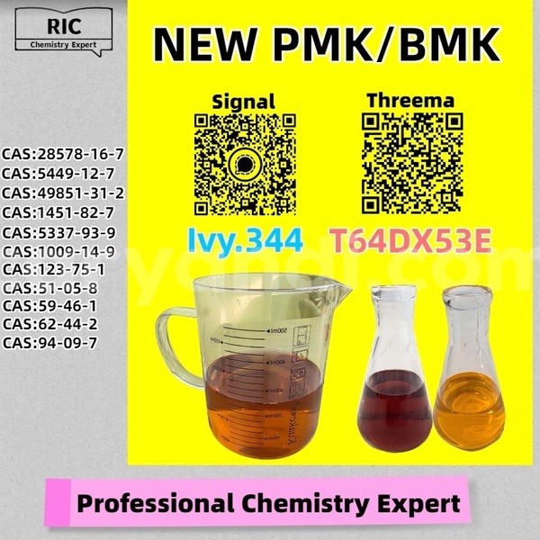Big with watermark chery fora a21 southern choma 36138