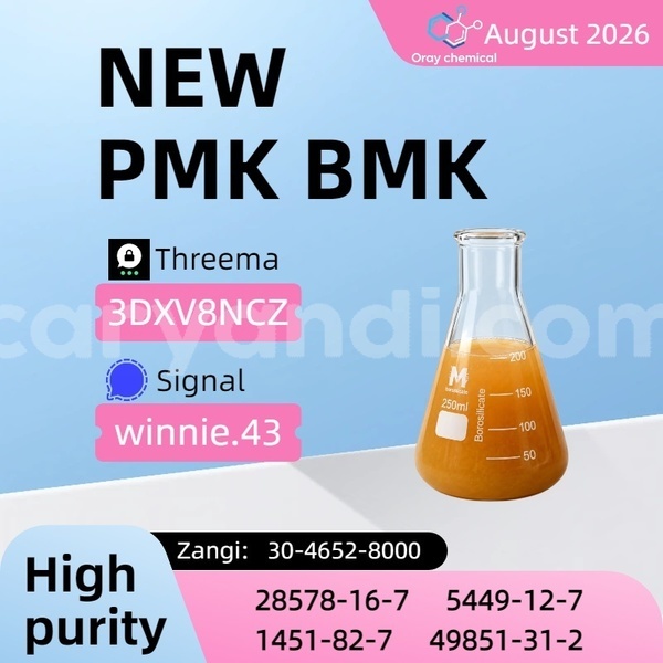 Big with watermark 855
