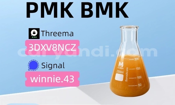 Buy Chemical Profile in Chipata in Zambia Buy Chemical Profile in Chipata in Zambia