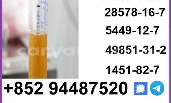 Buy safe delivery 28578-16-7 in Chilanga in Lusaka Buy safe delivery 28578-16-7 in Chilanga in Lusaka