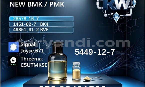 Medium with watermark 3fb