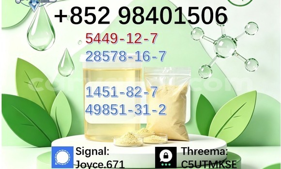 Medium with watermark 1fb