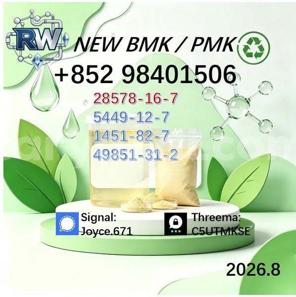 Big with watermark 2fb