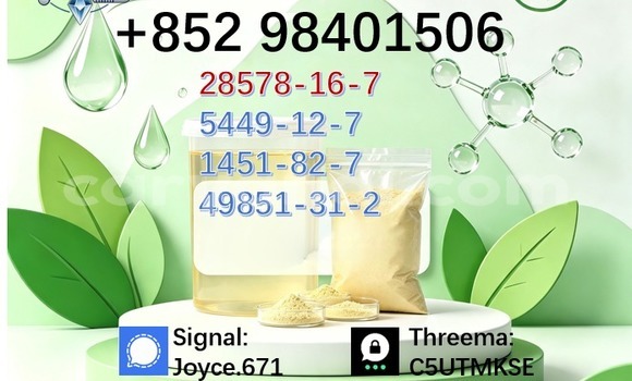 Medium with watermark 2fb