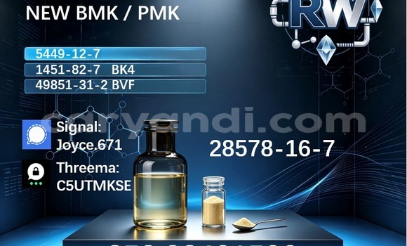 Medium with watermark 4fb