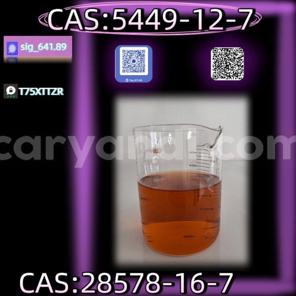 Big with watermark %e6%9c%aa%e5%91%bd%e5%90%8d%e7%9a%84%e8%ae%be%e8%ae%a1