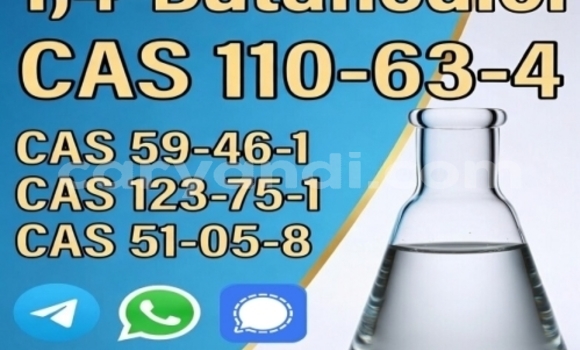 Buy 110-63-4 in Chilanga in Lusaka Buy 110-63-4 in Chilanga in Lusaka