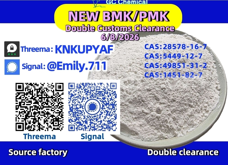 Big with watermark bufori geneva northern chinsali 36204